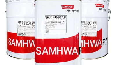 ✨ 삼화에폭시 초특가 득템! 솔직 후기 & 꿀팁 대방출 🍯