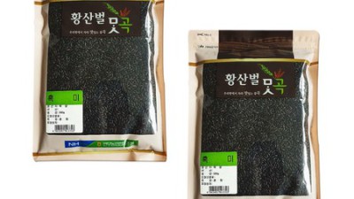 7분도정흑미, 솔직 후기와 꿀팁 대방출! ✨